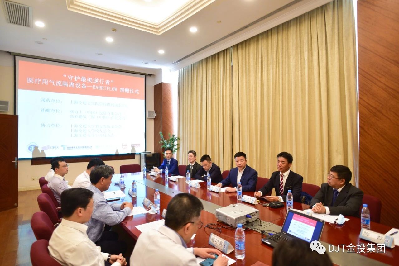 ̫���ɼ��š�tyc122cc(�й�)���޹�˾ - �ٶȰٿ�