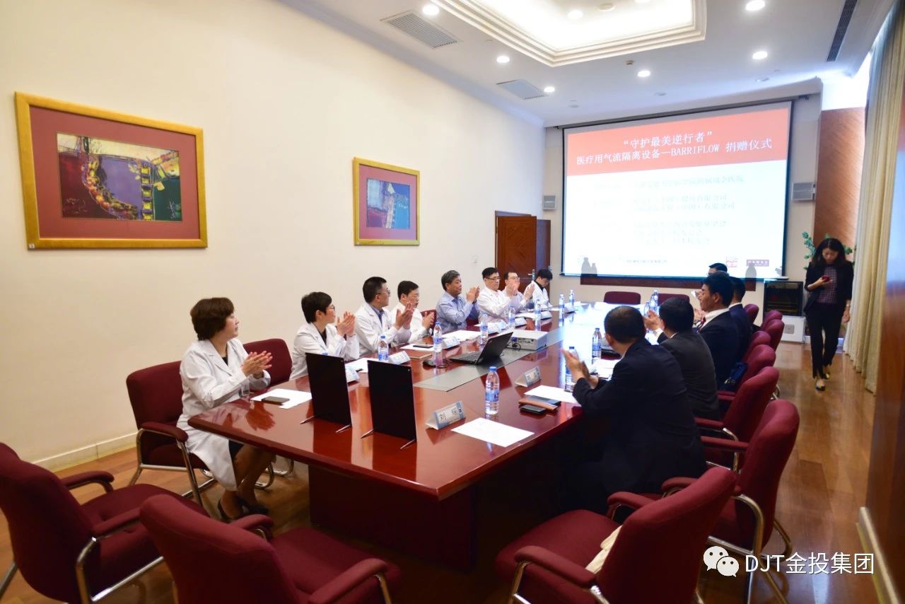 ̫���ɼ��š�tyc122cc(�й�)���޹�˾ - �ٶȰٿ�