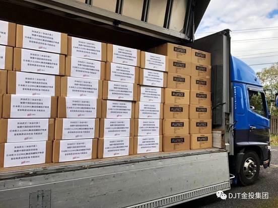 ������Ͷ����