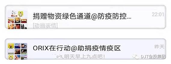 ������Ͷ����