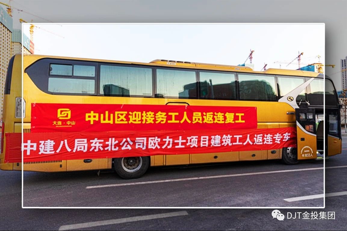 ̫���ɼ��š�tyc122cc(�й�)���޹�˾ - �ٶȰٿ�