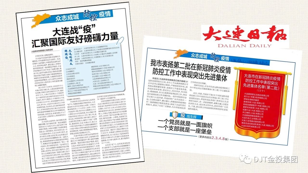 ̫���ɼ��š�tyc122cc(�й�)���޹�˾ - �ٶȰٿ�