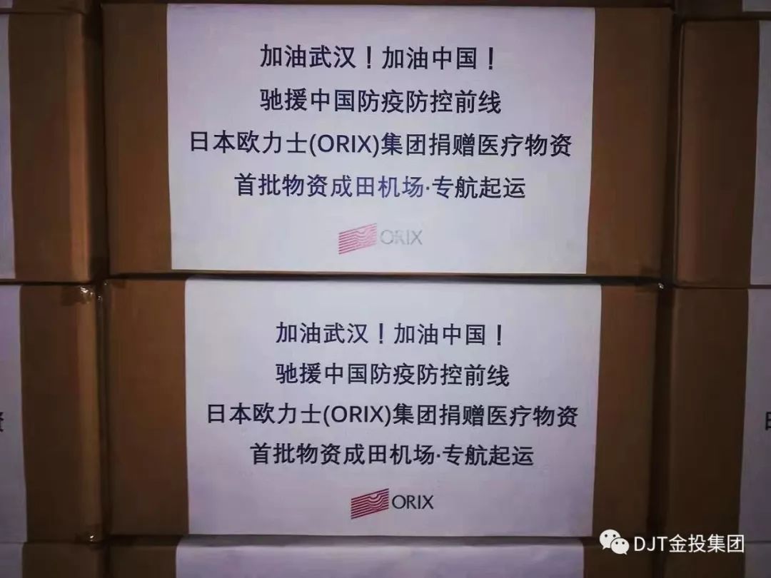 ̫���ɼ��š�tyc122cc(�й�)���޹�˾ - �ٶȰٿ�